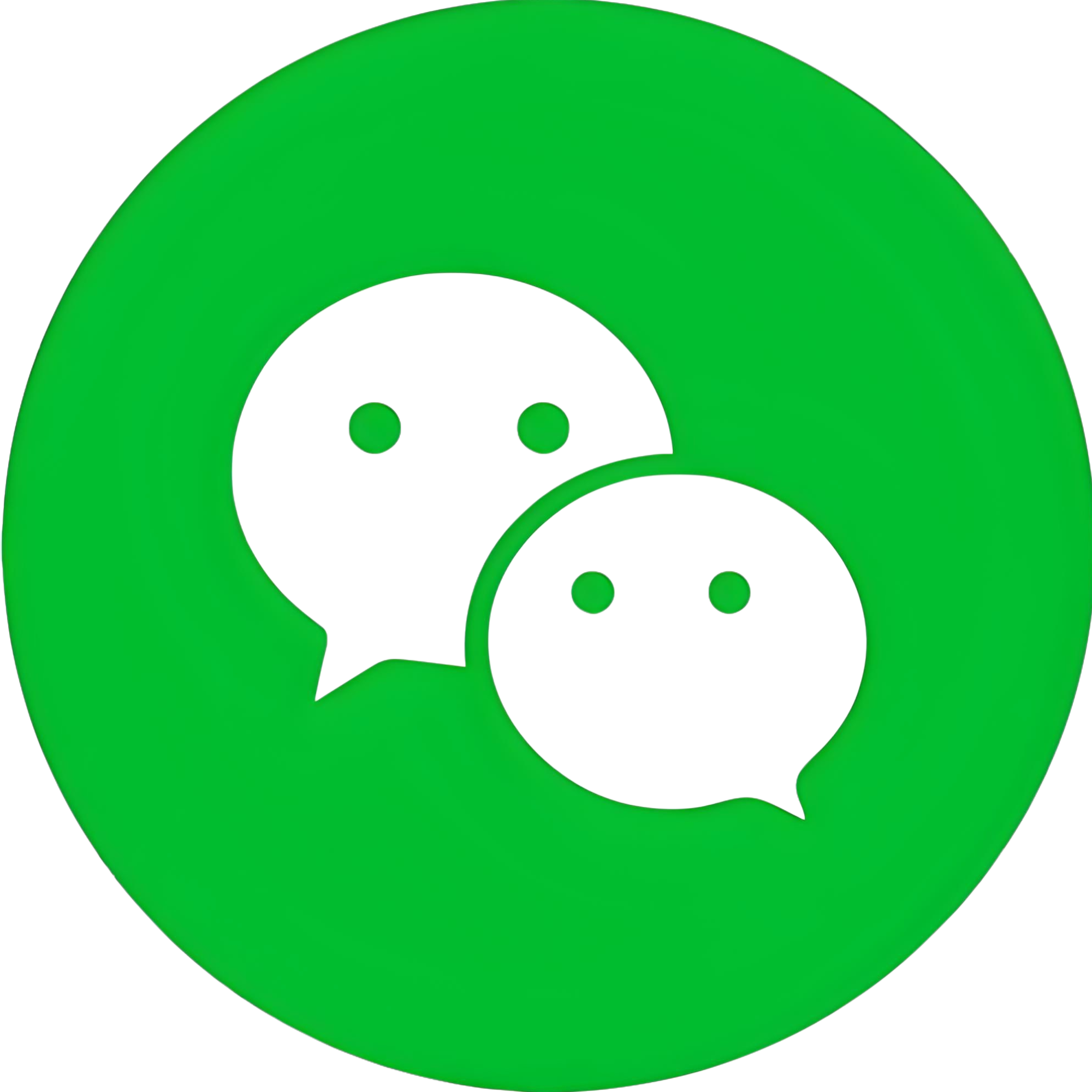 微信图标