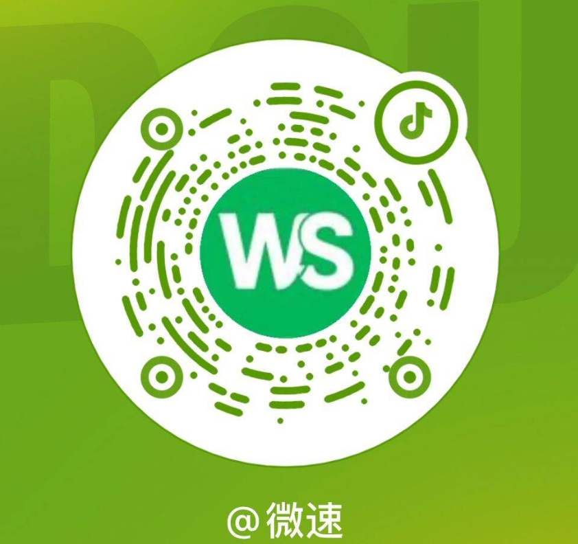 抖音号二维码